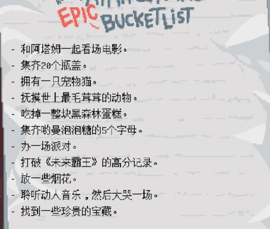 一些比赛的图片引用存储