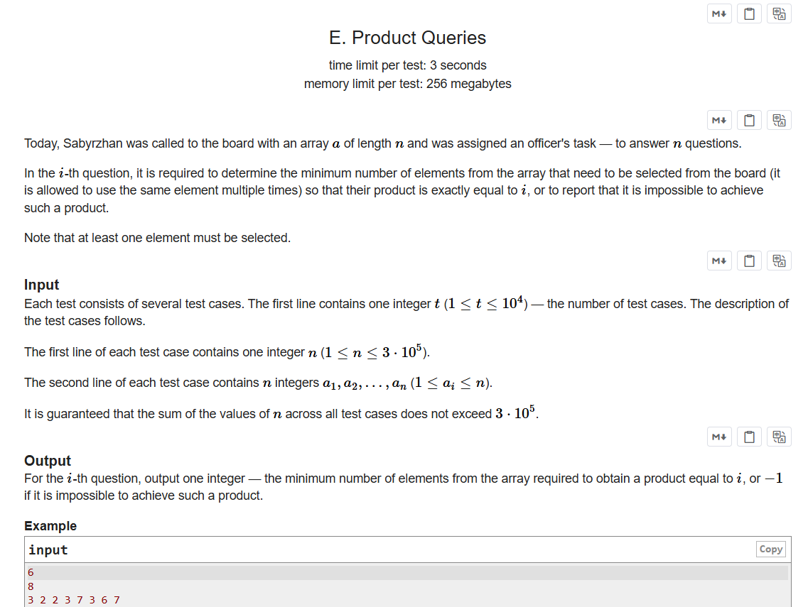 E. Product Queries