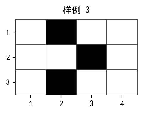 sample_3.png