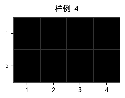 sample_4.png